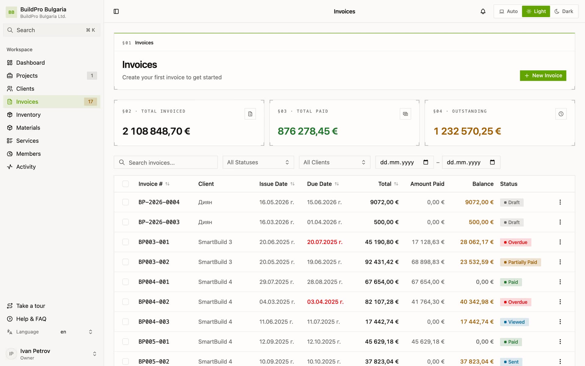 Buildpakt invoices table on desktop, in Bulgarian, with a dense list of invoices
